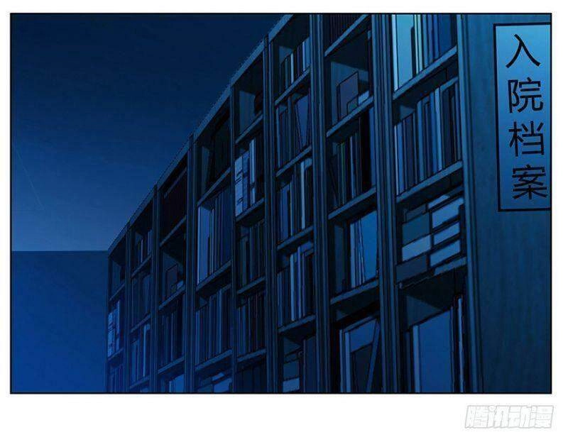 Ý Thức Số 8 Chapter 11 - 7