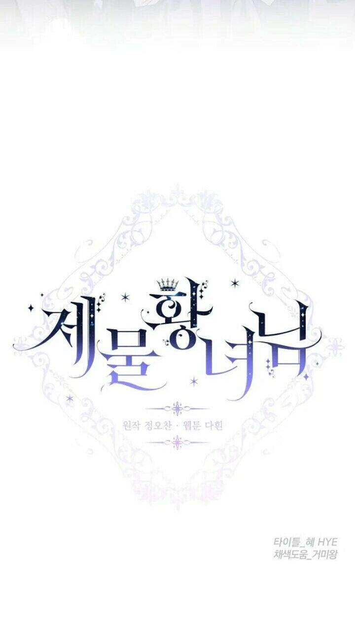 Nàng Công Chúa Trở Thành Vật Hiến Tế Chapter 1 - 59