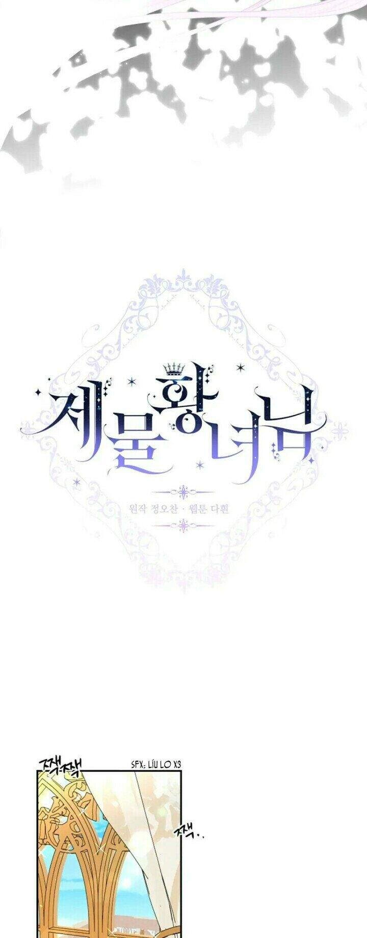 Nàng Công Chúa Trở Thành Vật Hiến Tế Chapter 2 - 24