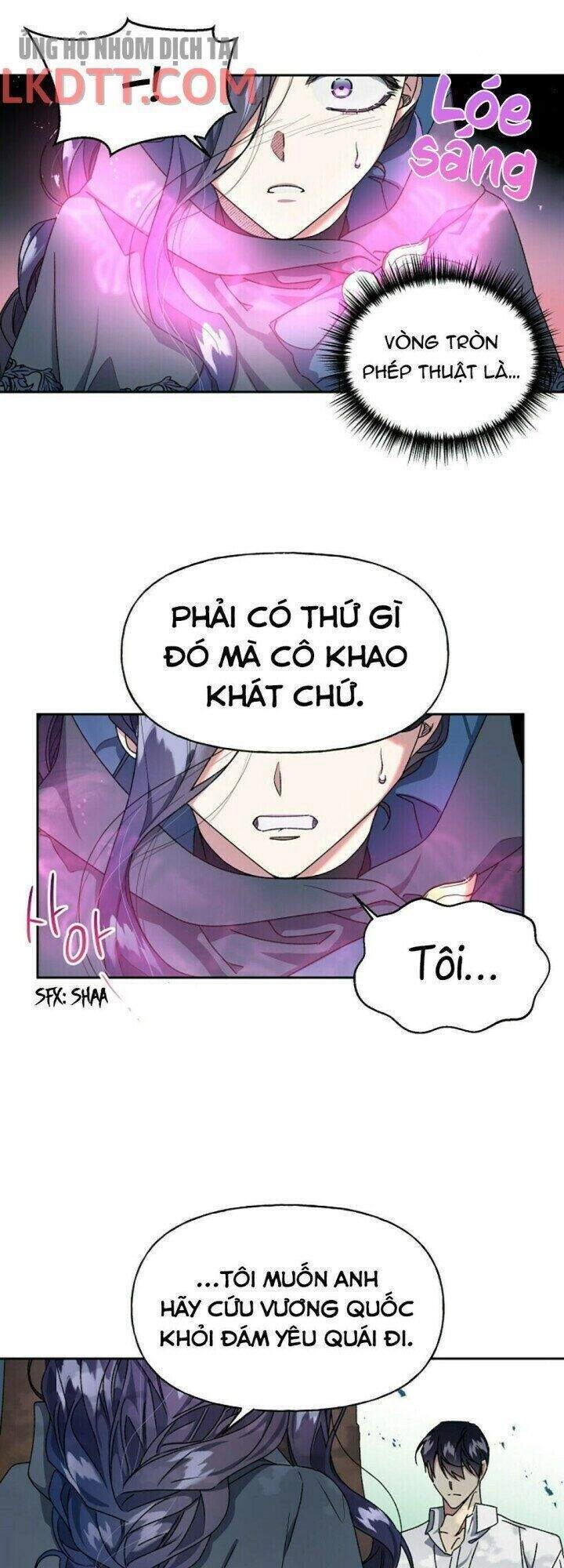 Nàng Công Chúa Trở Thành Vật Hiến Tế Chapter 12 - 7