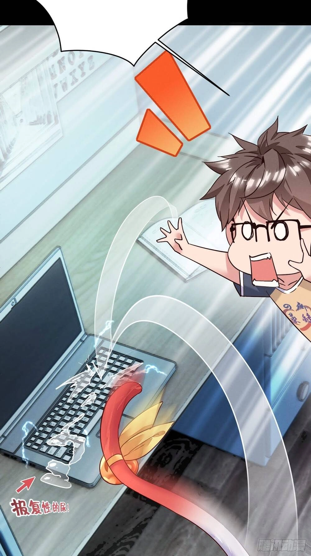 Trở Thành Đạo Sư Dũng Sĩ Chapter 1 - 31