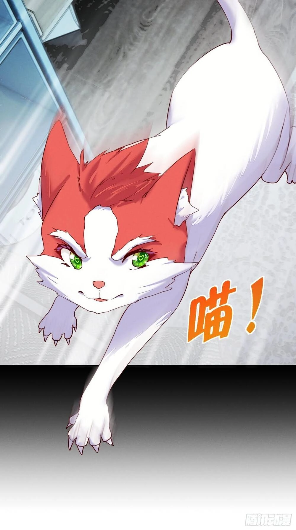 Trở Thành Đạo Sư Dũng Sĩ Chapter 1 - 32