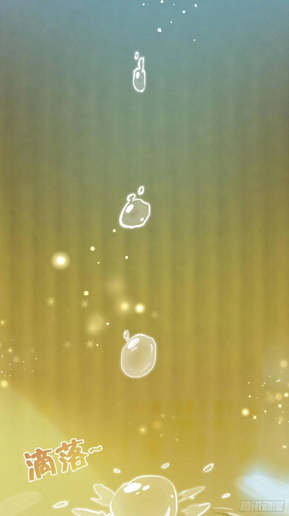 Trở Thành Đạo Sư Dũng Sĩ Chapter 2 - 16