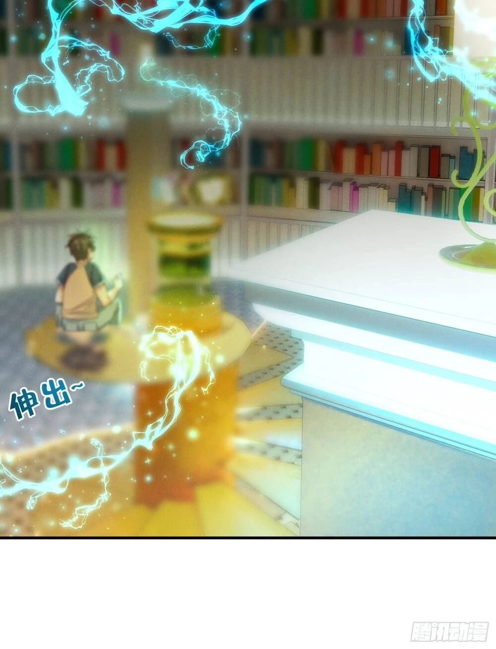 Trở Thành Đạo Sư Dũng Sĩ Chapter 2 - 21