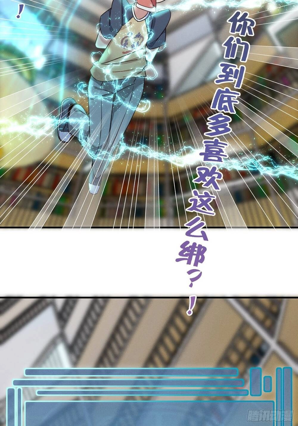 Trở Thành Đạo Sư Dũng Sĩ Chapter 2 - 23