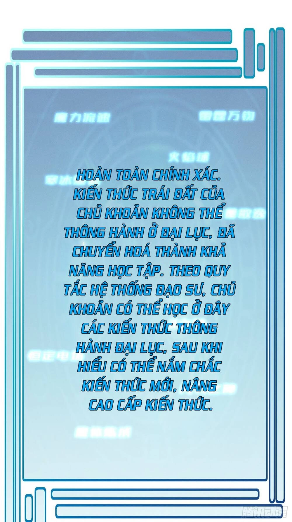 Trở Thành Đạo Sư Dũng Sĩ Chapter 2 - 27