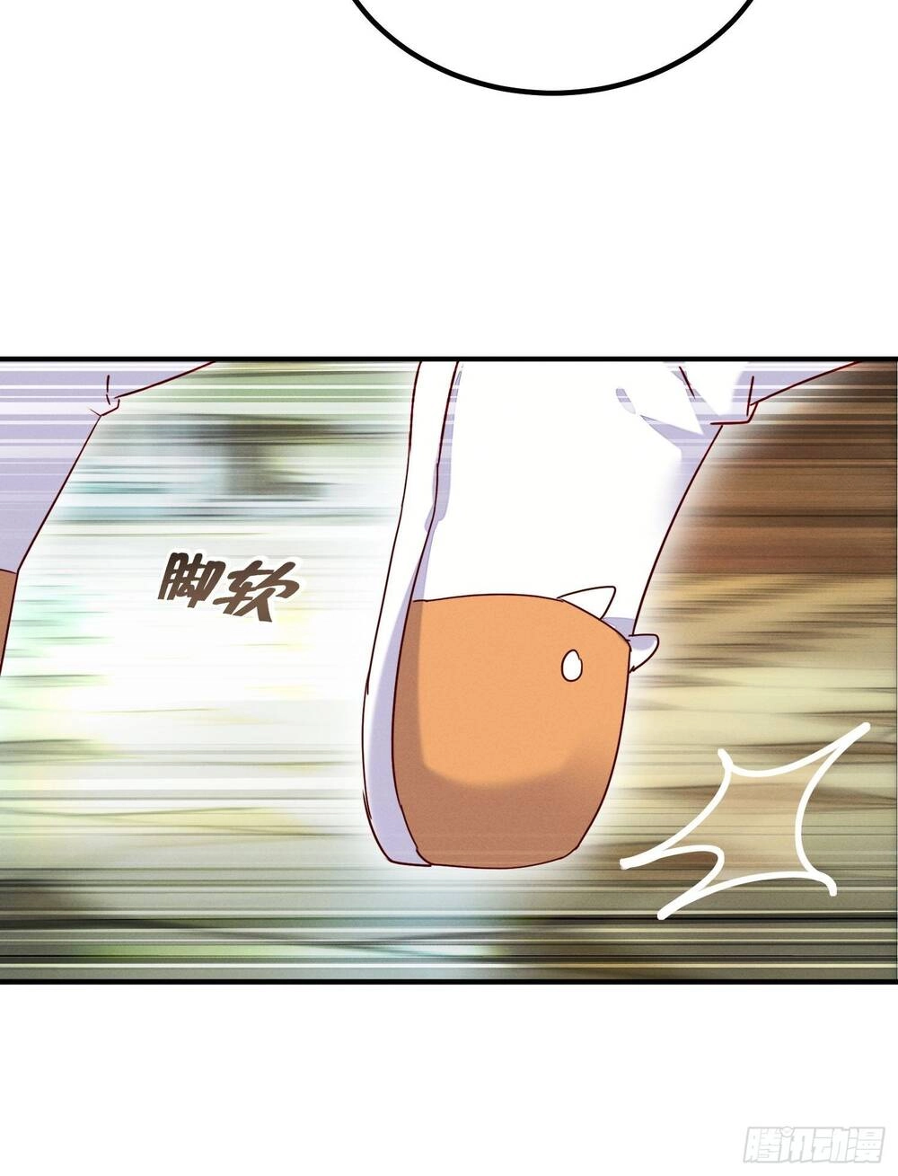 Trở Thành Đạo Sư Dũng Sĩ Chapter 4 - 36