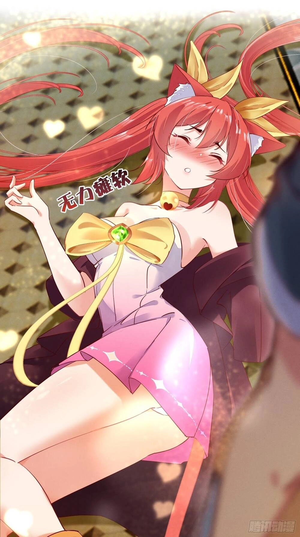 Trở Thành Đạo Sư Dũng Sĩ Chapter 6 - 6