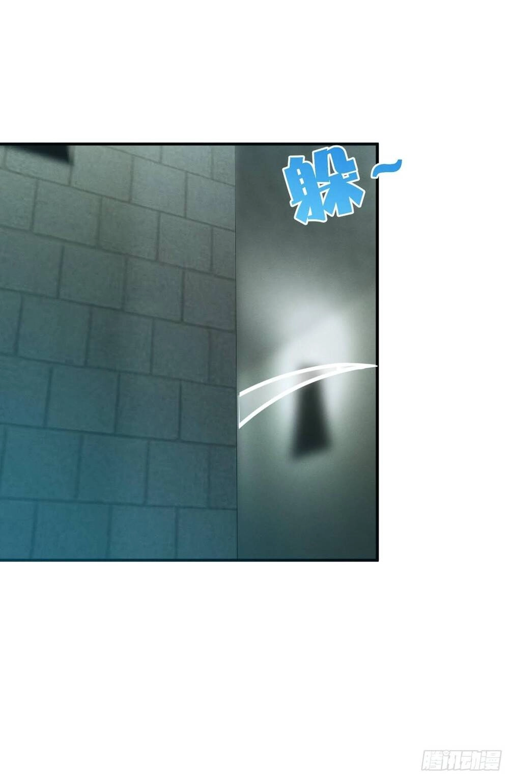 Trở Thành Đạo Sư Dũng Sĩ Chapter 7 - 12