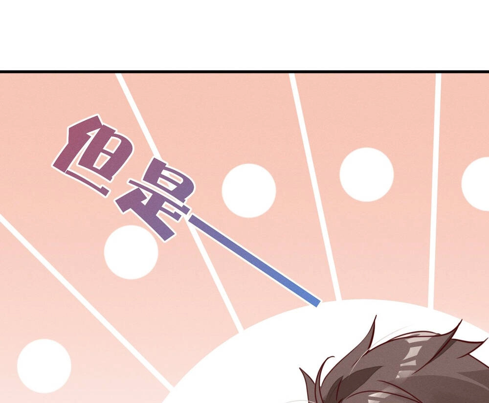 Trở Thành Đạo Sư Dũng Sĩ Chapter 8 - 7