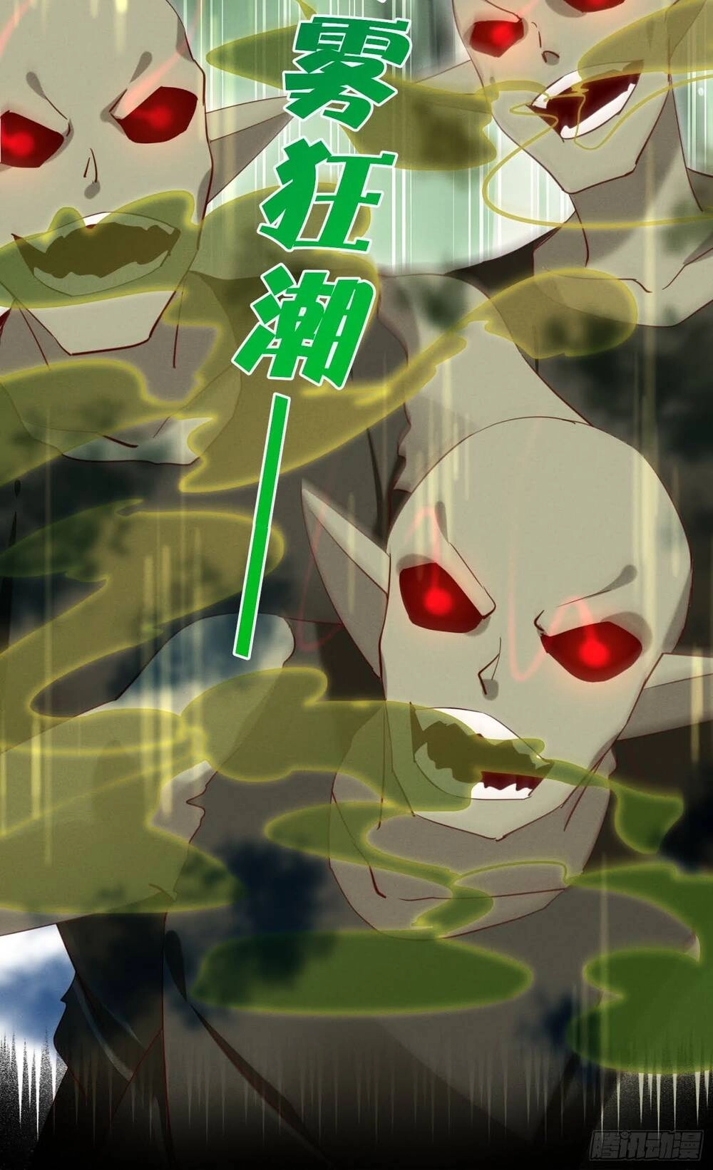 Trở Thành Đạo Sư Dũng Sĩ Chapter 9 - 15