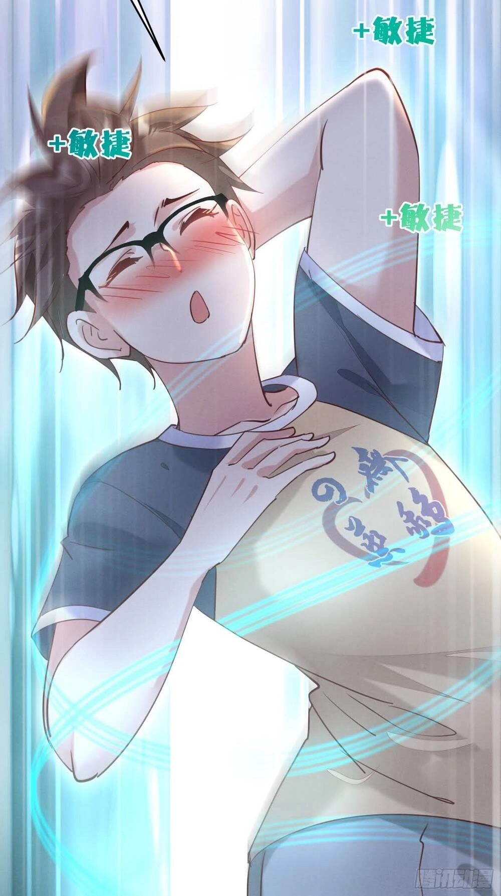 Trở Thành Đạo Sư Dũng Sĩ Chapter 10 - 19