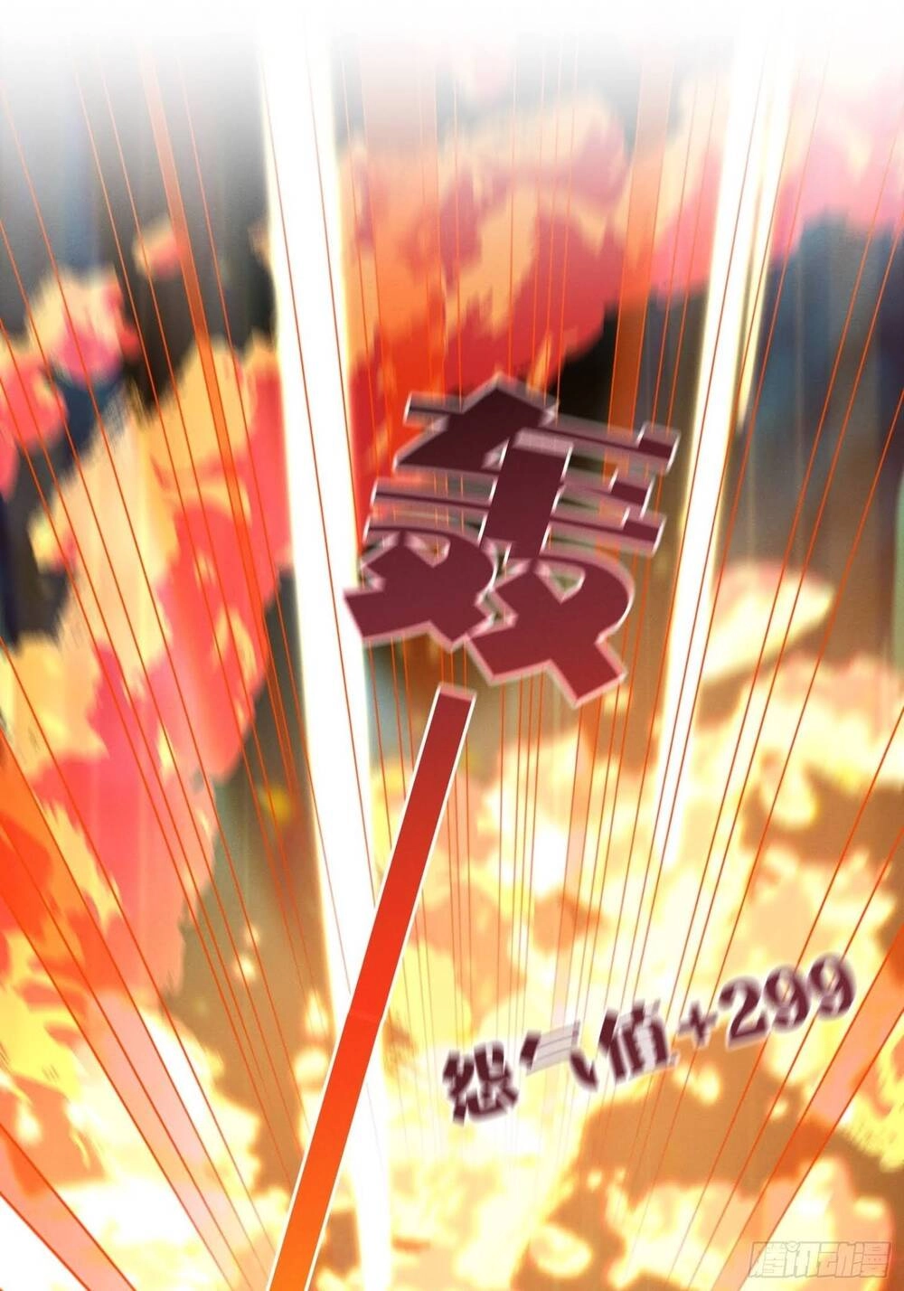 Trở Thành Đạo Sư Dũng Sĩ Chapter 12 - 28