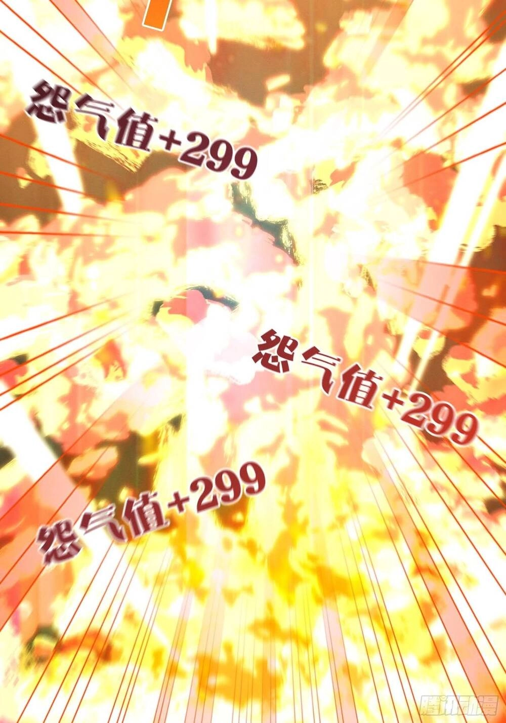 Trở Thành Đạo Sư Dũng Sĩ Chapter 12 - 29