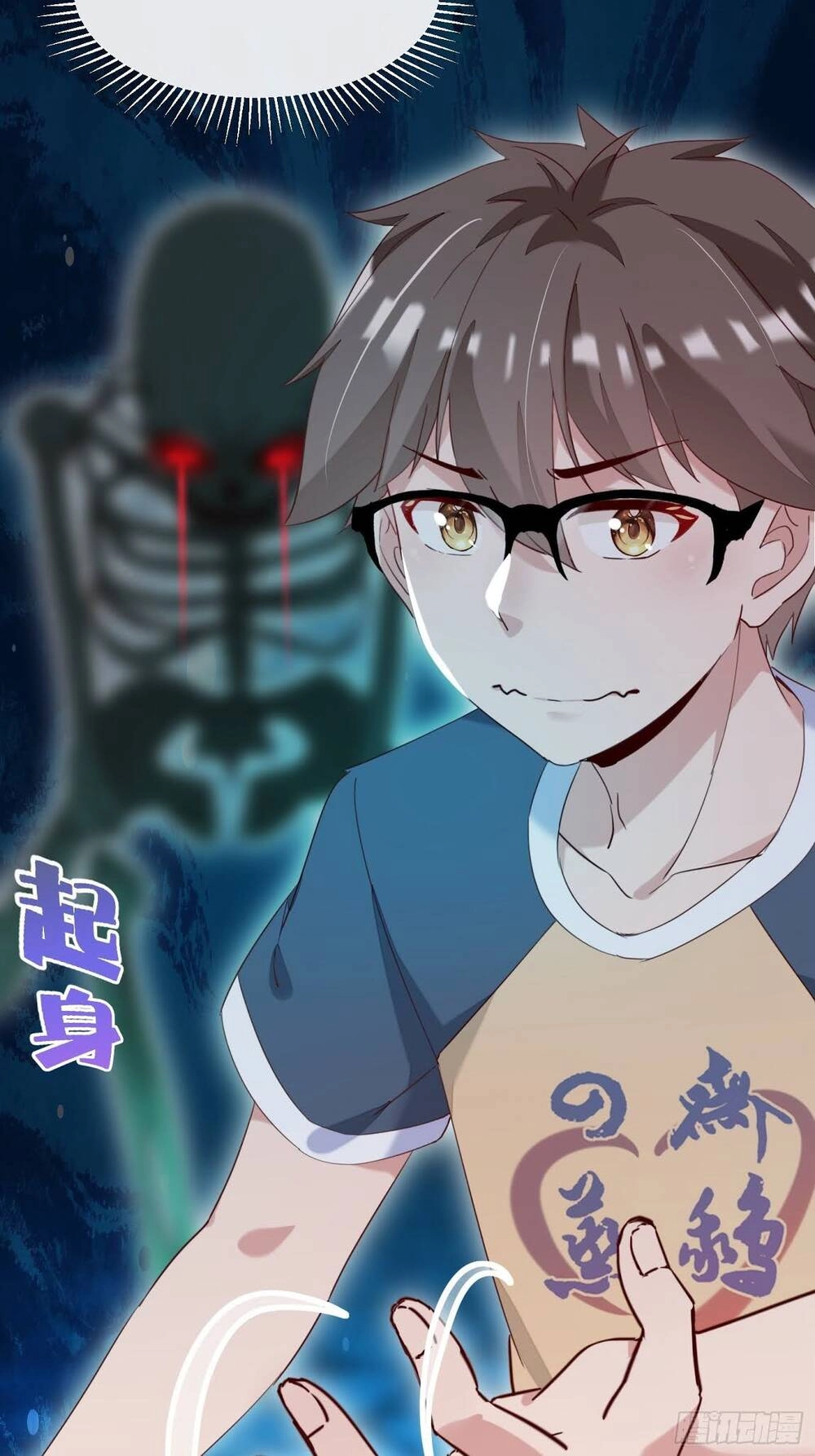 Trở Thành Đạo Sư Dũng Sĩ Chapter 14 - 4