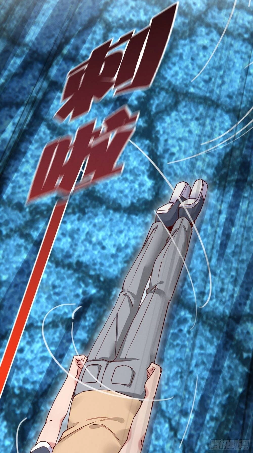 Trở Thành Đạo Sư Dũng Sĩ Chapter 15 - 15