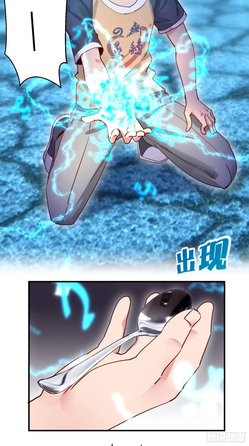 Trở Thành Đạo Sư Dũng Sĩ Chapter 15 - 18