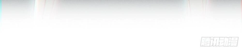 Trở Thành Đạo Sư Dũng Sĩ Chapter 16 - 5