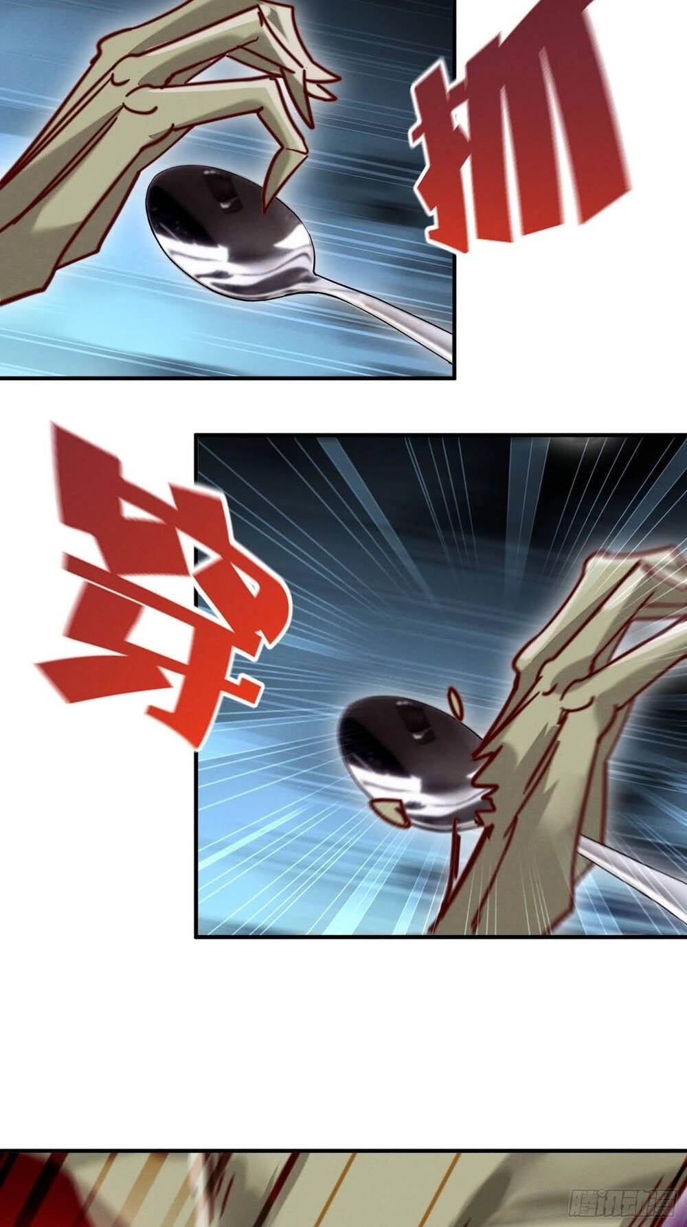 Trở Thành Đạo Sư Dũng Sĩ Chapter 16 - 16