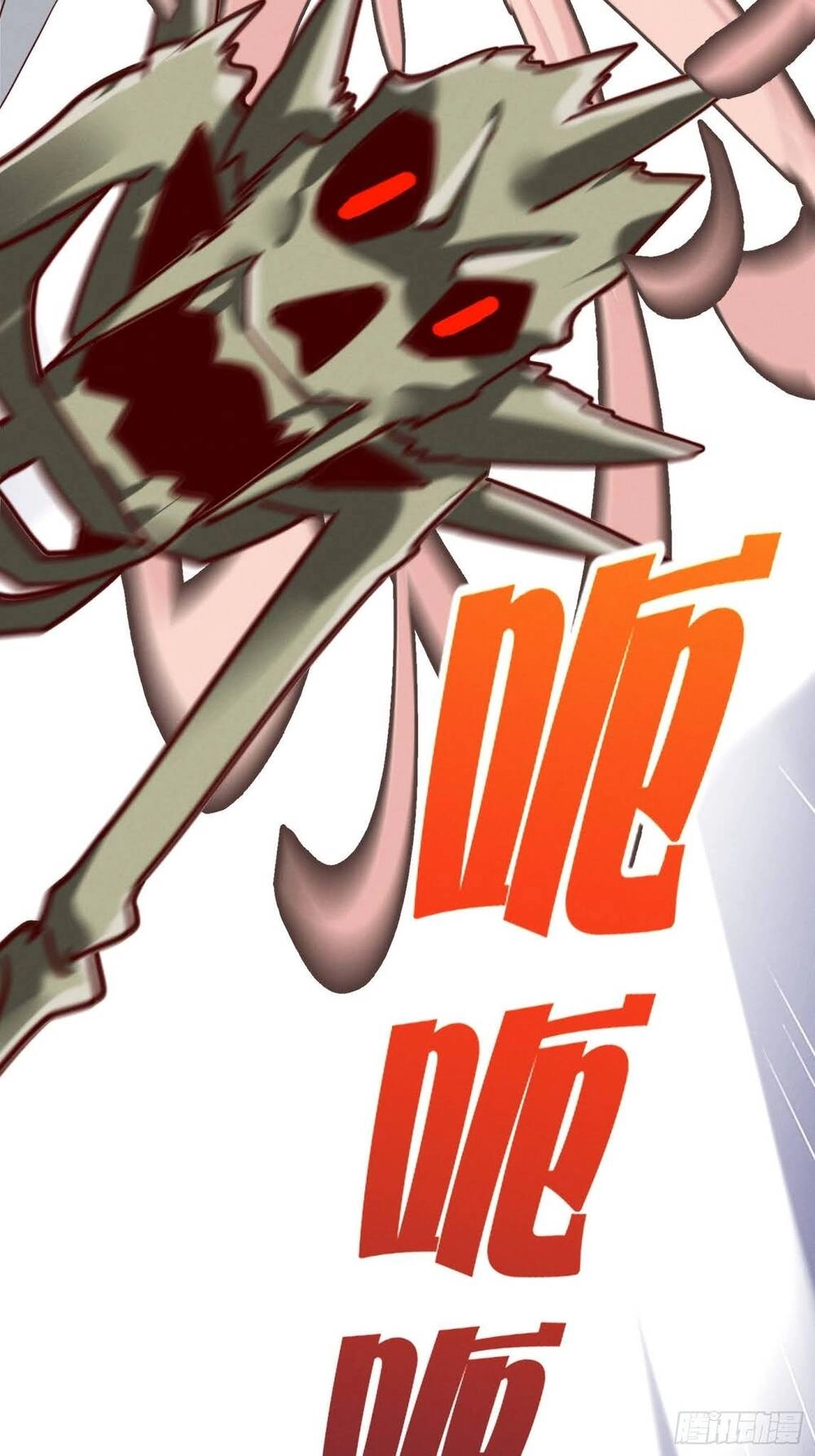 Trở Thành Đạo Sư Dũng Sĩ Chapter 17 - 11