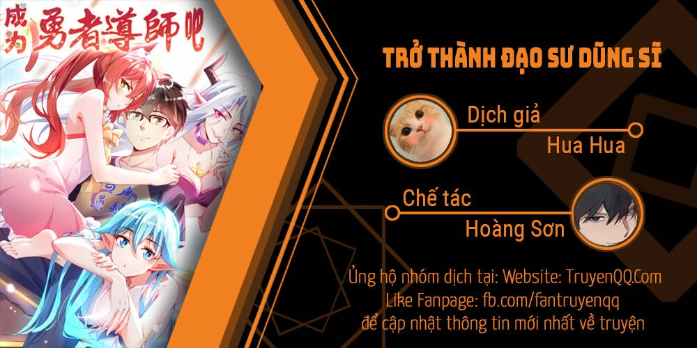 Trở Thành Đạo Sư Dũng Sĩ Chapter 19 - 1