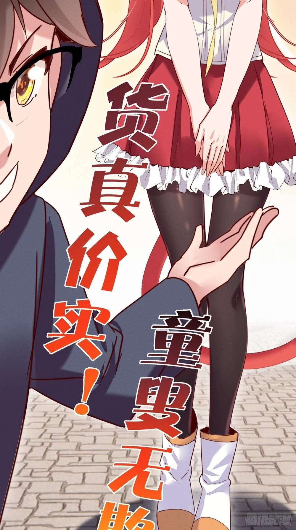 Trở Thành Đạo Sư Dũng Sĩ Chapter 19 - 23