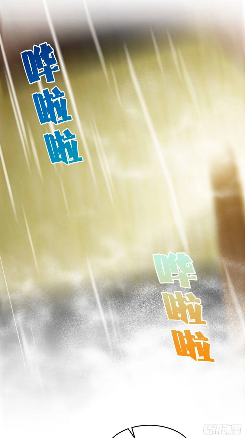 Trở Thành Đạo Sư Dũng Sĩ Chapter 20 - 16