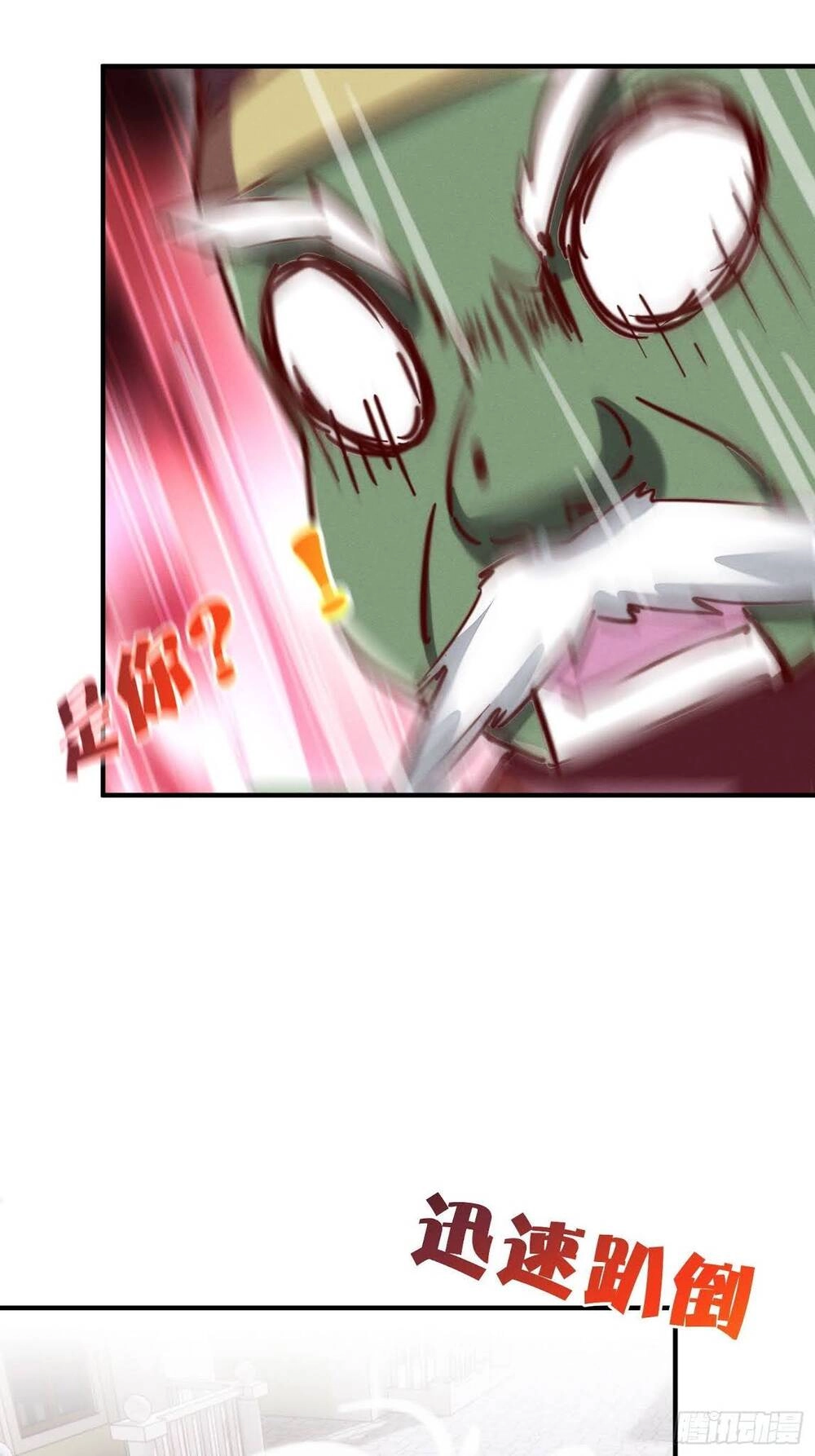 Trở Thành Đạo Sư Dũng Sĩ Chapter 23 - 13