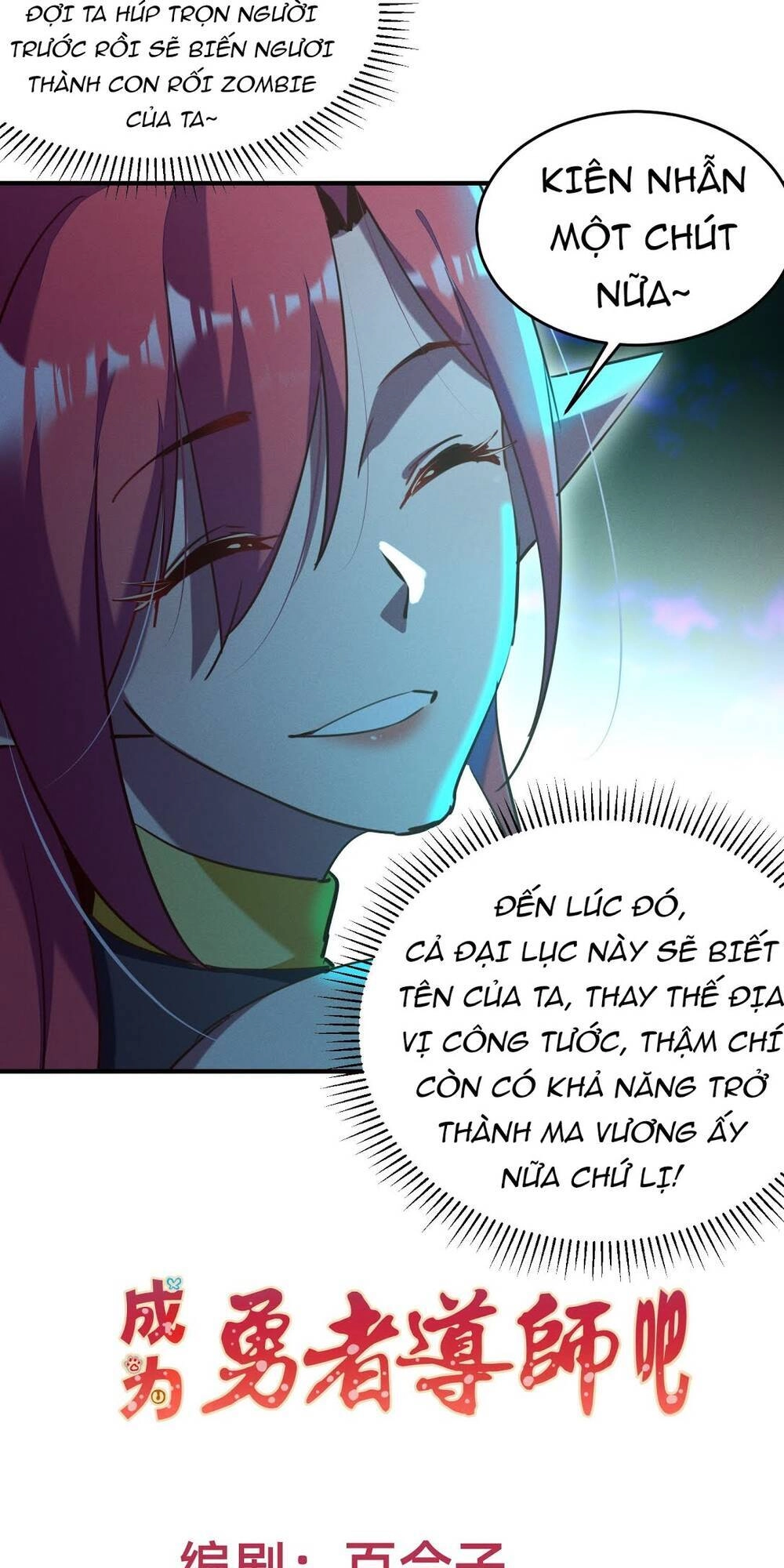 Trở Thành Đạo Sư Dũng Sĩ Chapter 28 - 5