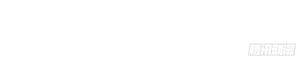 Trở Thành Đạo Sư Dũng Sĩ Chapter 28 - 38