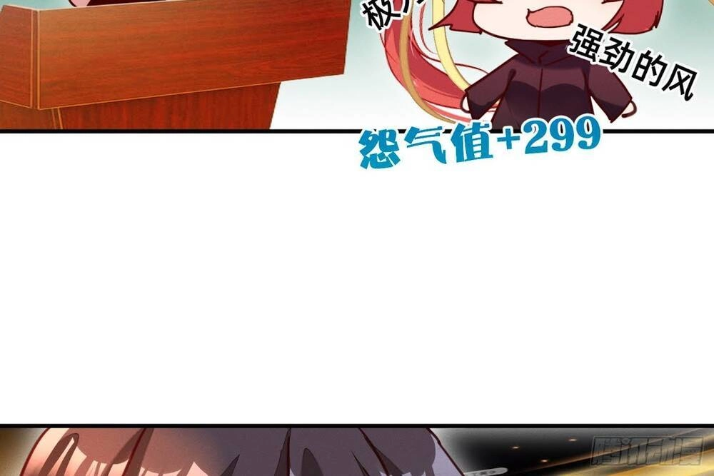 Trở Thành Đạo Sư Dũng Sĩ Chapter 30 - 3