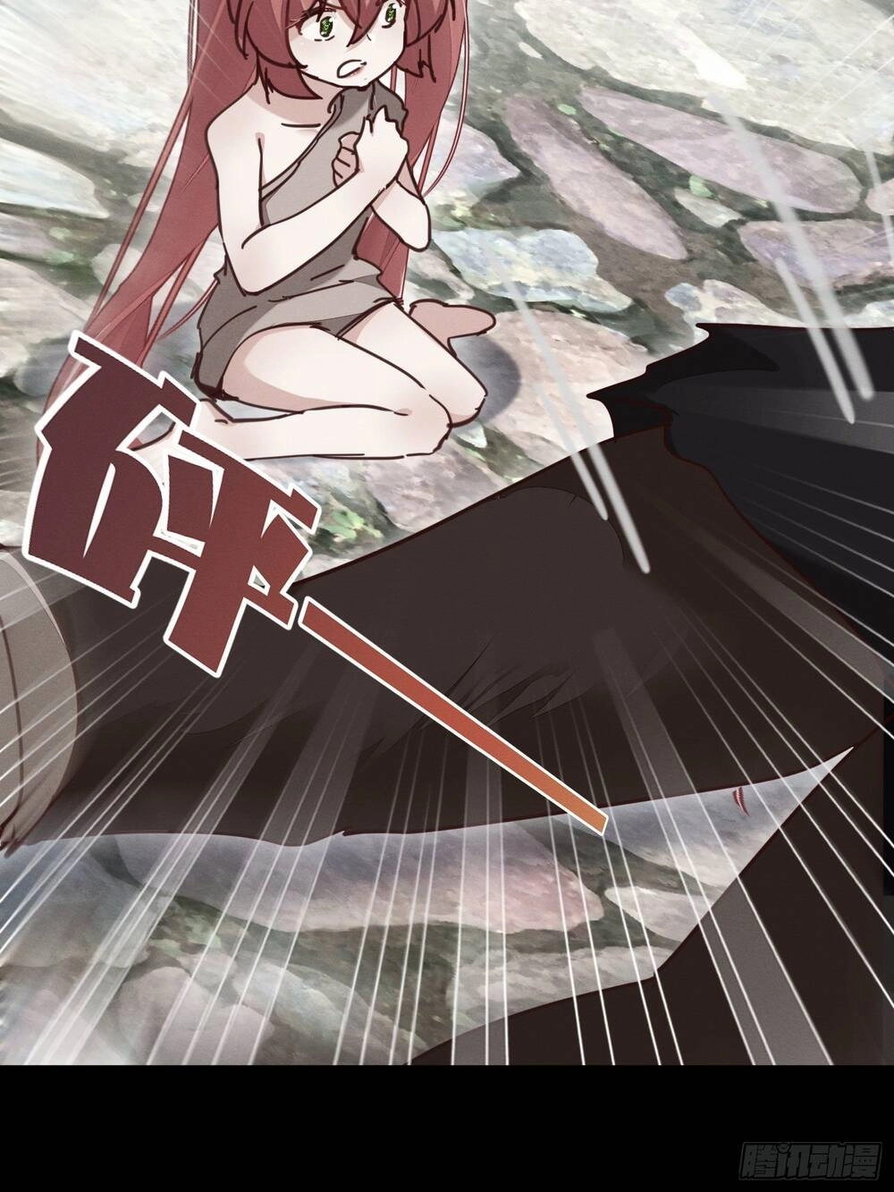 Trở Thành Đạo Sư Dũng Sĩ Chapter 31 - 7