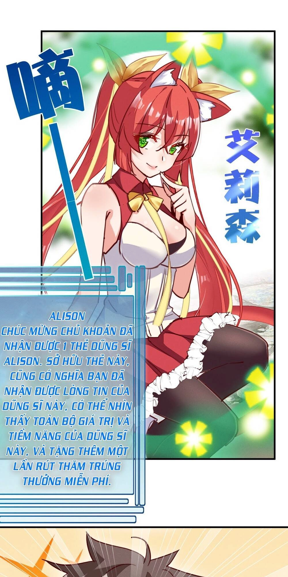 Trở Thành Đạo Sư Dũng Sĩ Chapter 31 - 26