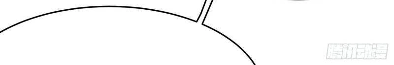 Trở Thành Đạo Sư Dũng Sĩ Chapter 33 - 4