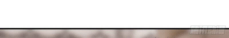 Trở Thành Đạo Sư Dũng Sĩ Chapter 33 - 6