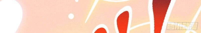 Trở Thành Đạo Sư Dũng Sĩ Chapter 33 - 11