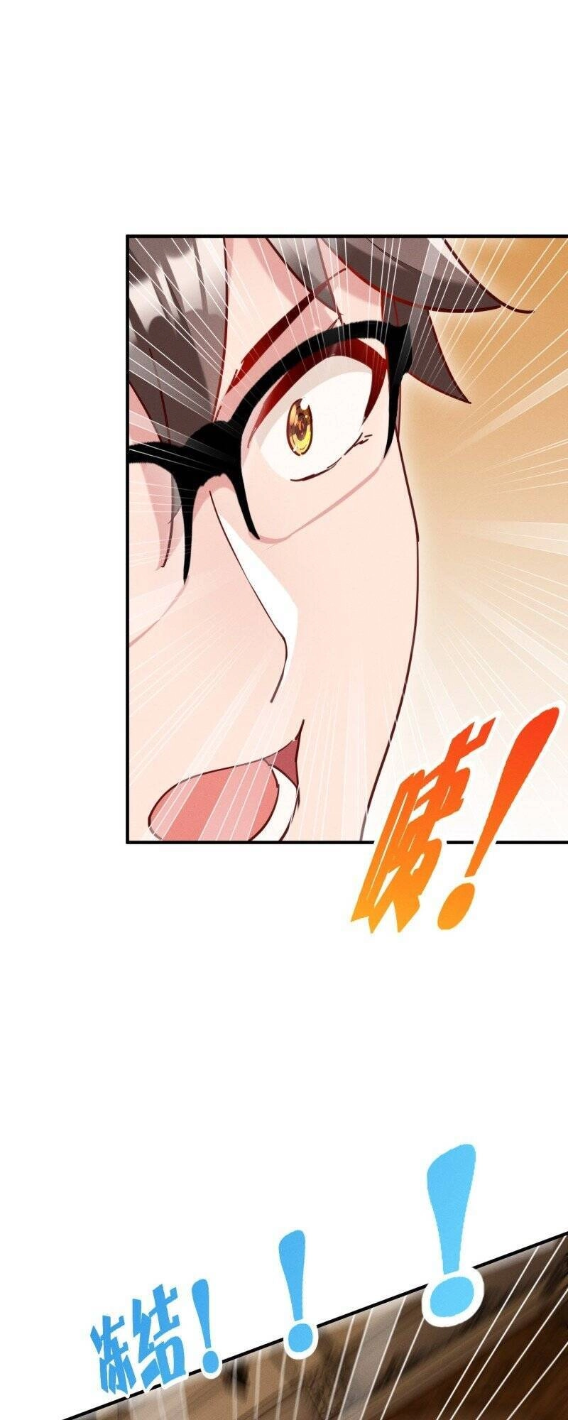 Trở Thành Đạo Sư Dũng Sĩ Chapter 33 - 14