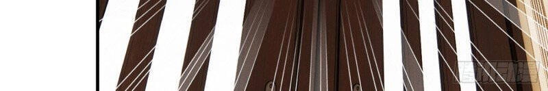 Trở Thành Đạo Sư Dũng Sĩ Chapter 33 - 20