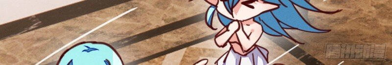 Trở Thành Đạo Sư Dũng Sĩ Chapter 33 - 22