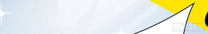 Trở Thành Đạo Sư Dũng Sĩ Chapter 33 - 27