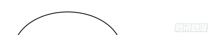 Trở Thành Đạo Sư Dũng Sĩ Chapter 34 - 3