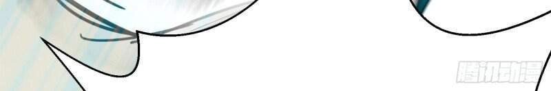 Trở Thành Đạo Sư Dũng Sĩ Chapter 34 - 25