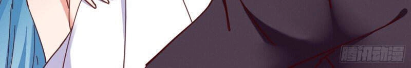 Trở Thành Đạo Sư Dũng Sĩ Chapter 35 - 5