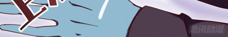 Trở Thành Đạo Sư Dũng Sĩ Chapter 35 - 8