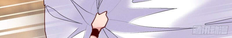 Trở Thành Đạo Sư Dũng Sĩ Chapter 35 - 13