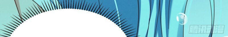 Trở Thành Đạo Sư Dũng Sĩ Chapter 35 - 25