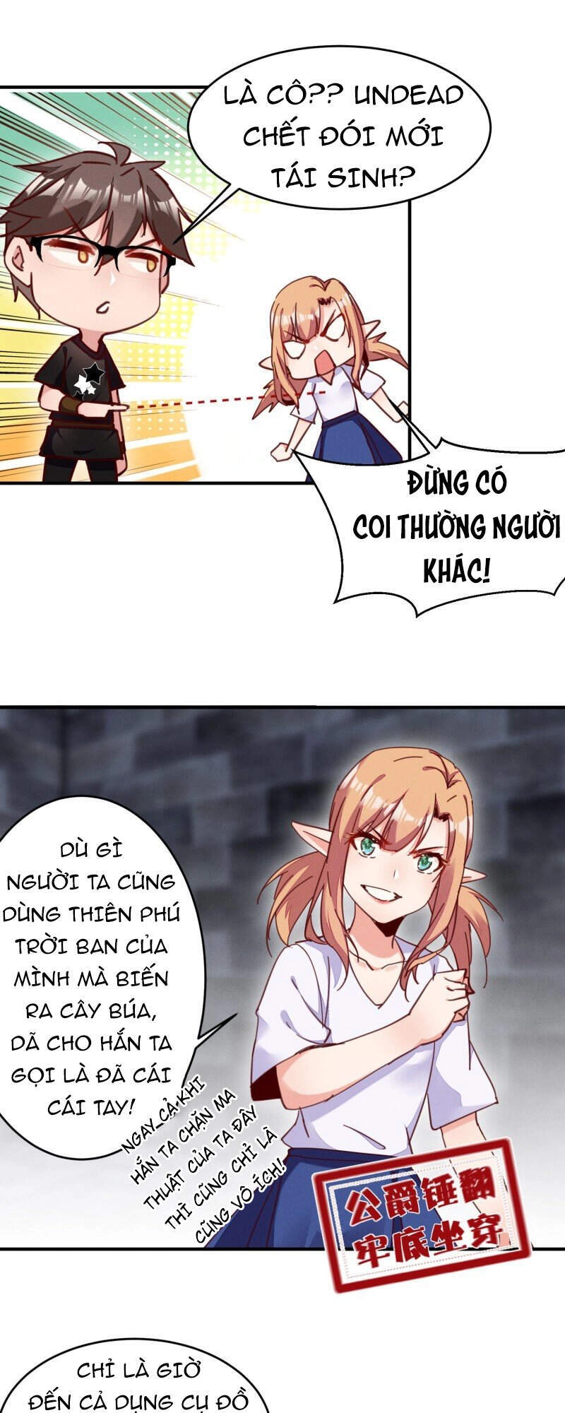 Trở Thành Đạo Sư Dũng Sĩ Chapter 37 - 5