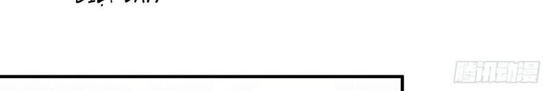 Trở Thành Đạo Sư Dũng Sĩ Chapter 37 - 16