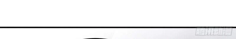 Trở Thành Đạo Sư Dũng Sĩ Chapter 37 - 18