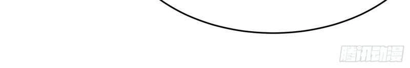 Trở Thành Đạo Sư Dũng Sĩ Chapter 37 - 23